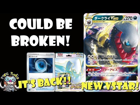 Pokemon TCG News