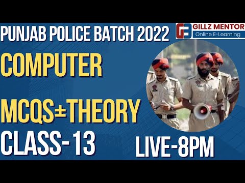 COMPUTER THEORY + MCQS | PUNJAB POLICE  NEW BATCH 2022 | CLASS-13
