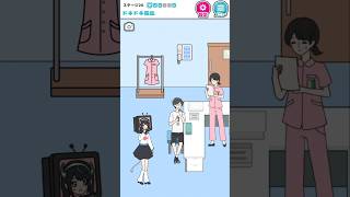 【緊迫!?】新人が相手で怖いっ…!?【家電カノジョ】#ゲーム実況 #ゲーム配信 #ゲーム実況者 #ゲーム配信者 #ゲーム #スマホゲーム #