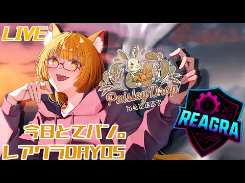 thumbnail_MSWcAHBso5A