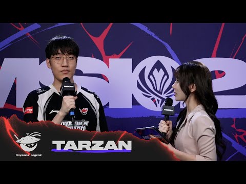AL Tarzan 인터뷰 | AL vs FLY | 07.03 | MSI 2025