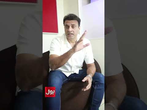 Tanveer Ahmed Nay Ki Indian Team Se Mutalliq Bohot Bari Paishgoi | T20 World Cup 2026