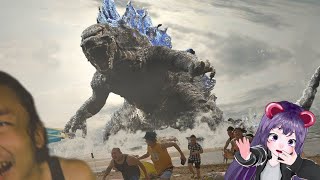 ROMISGOMIS VS GODZILLA | RomisGomis REACCIONA a Yes Ranger 