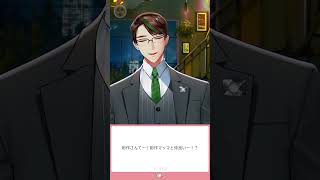 「母親を紹介します」セクまろショート 523話【 Vtuber / 彬作Ciii太郎 】#セクまろショート #shorts #男性vtube