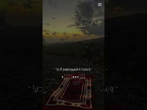 يارب ارزق امي وابي🌷💗 ورزق امهاتنا و اباتنا 💗💗💗