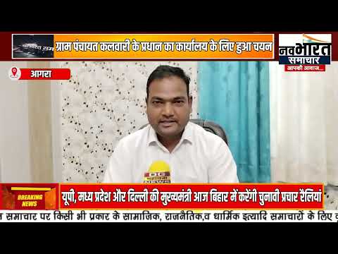 30 अक्टूबर को आयोजित होगी मॉडल युवा ग्राम सभा कार्यशाला