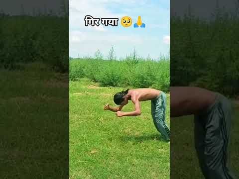 जब मेरे बिना रहना हो गा🥺🙏#please #support #ME #video 📸#karo 🙏#