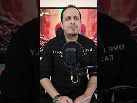 صدمة باب الفرج 🤦‍♂️ليس كل من يطلب المساعدة صادقاً | قصة خداع تعرضنا لها 