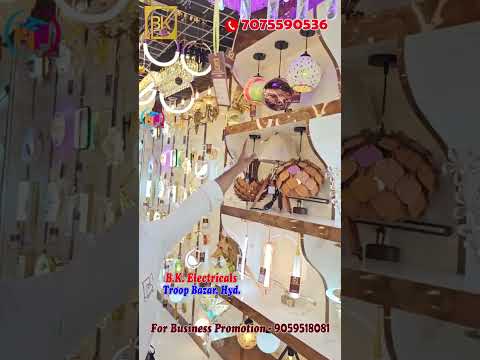 Switches | Cables | Lights | #electrical #interior #interiordesign #homedecor #home #light #lights