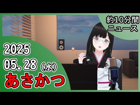 thumbnail_MTFN7r4ue9k