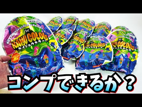 💜ポップなソフビガチャが沼すぎる！💚【ソフビ】KAIJU COLORS 怪獣カラーズ  ウルトラマンオメガ ★奥特曼 mainan Ultraman omega ウルトラマン ドンキホーテ