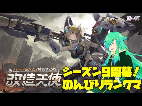 thumbnail_MTWS3runuuQ