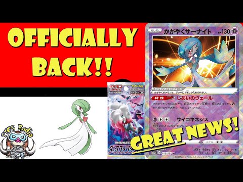 Pokemon TCG News