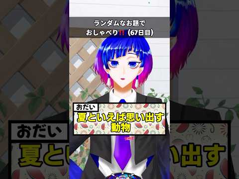 thumbnail_MT_ZMLNp3EA