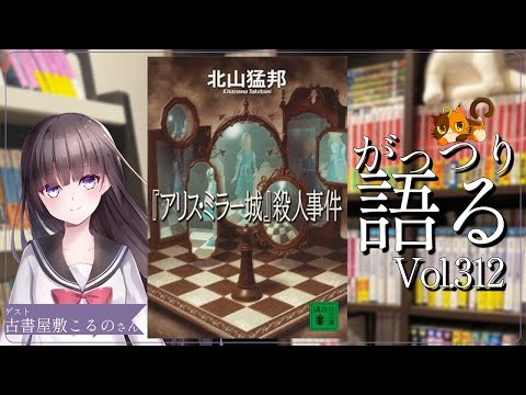 thumbnail_MTdhuwBh6Qk