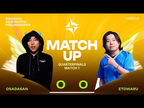 【BO3 with ETOWARU】光五条いるの知った世界戦でリマッチしますｗｗｗｗｗｗｗｗｗｗ【Summoners War】