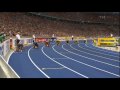 Usain Bolt 200m