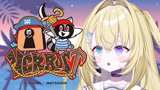 【RUST | VCR】チルめかもしれない！＃7【 #無原唱レコード / #メーメントヴァニタス 】