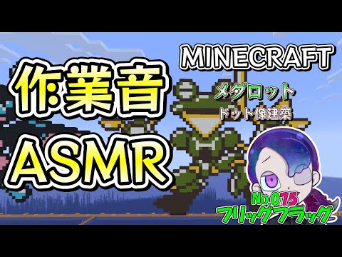 thumbnail_MU7l3JGpHRA