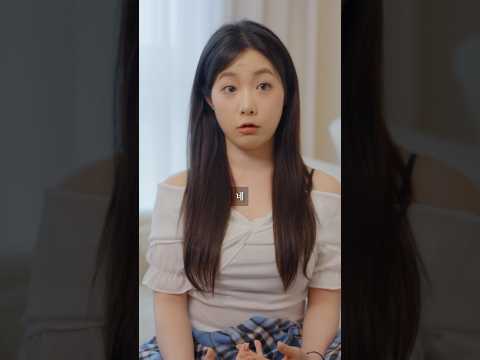 형부의 쓴소리 형부의 쓴소리