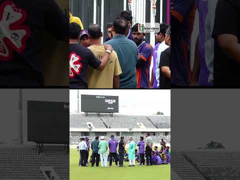 তরুণদের জিডি ট্রফি নিয়ে সুপার সিরিয়াস তামিম ইকবাল, ম্যাচ শেষে টিপস দিচ্ছেন; খেলাও দেখেছেন #<strong>tamim</strong>