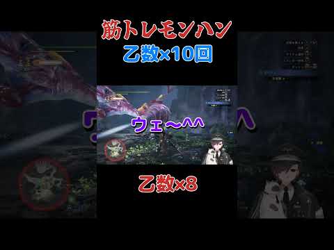 thumbnail_MUSXjM9MHVw