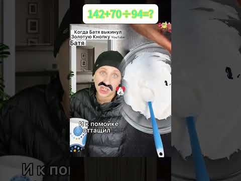 #funny #music #pov #relaxingvideo #shortvideo #midjourney #wallpaper #fyp