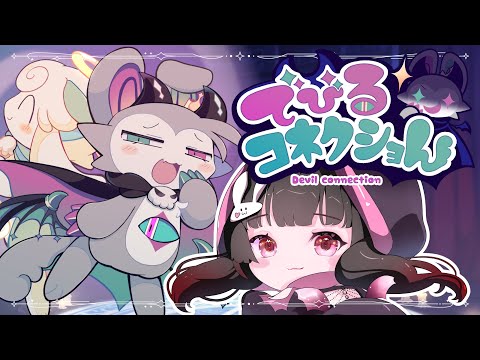 thumbnail_MUYcX64IzRo