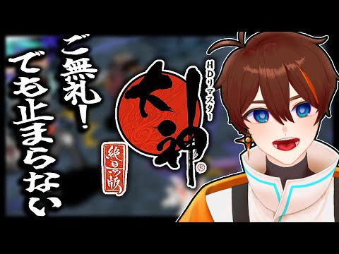 thumbnail_MU_MnTOs49o