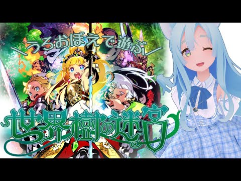 thumbnail_MUeF-emZke4