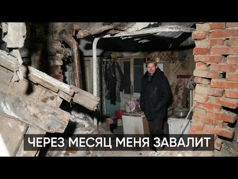 МЫ НАШЛИ ЕГО ЖИВУЩИМ В РУИНАХ СОБСТВЕННОГО ДОМА. Ему осталось жить один месяц, если…