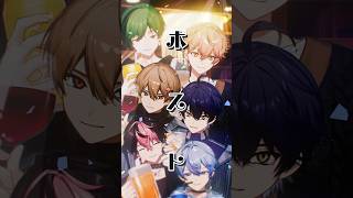聴いて聴いたらHappy不可避！【えぶりでいホスト】