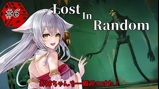 【ロスト・イン・ランダム/Lost In Random】やっとダイシーと一緒に4つ目の町に到着【English full voice】【vt