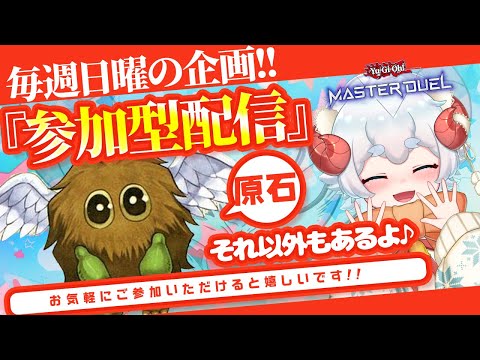 thumbnail_MUn2OrcgGn4