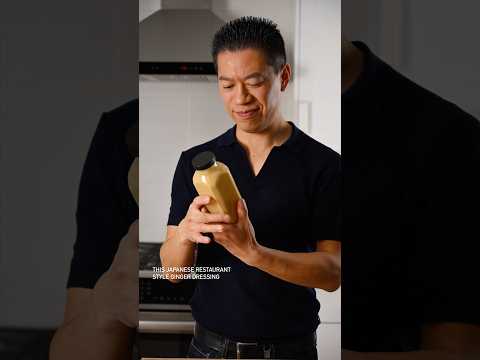 Japanese Style Ginger Dressing for the WIN  #cooking #japanesefood #recipe #yeungmancooking