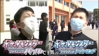 シャイニングパール&ブリリアントダイヤモンド