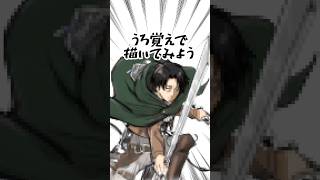 今日も記憶が曖昧です…🧠　#drawing #イラスト #お絵描き