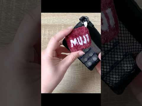 無印良品のアイテムにつける無印キーホルダー #muji #手芸 #ハンドメイド #パンチニードル