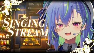 【 歌枠 / SINGING 】ゆったり夜歌枠 #vsinger #karaoke【涼海ネモ / ななしいんく】