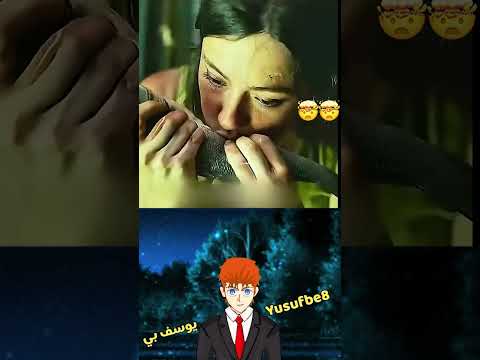 هي البنت كانت في نصف المحيط من أسابيع ولاكن !!! صدمة الجميع