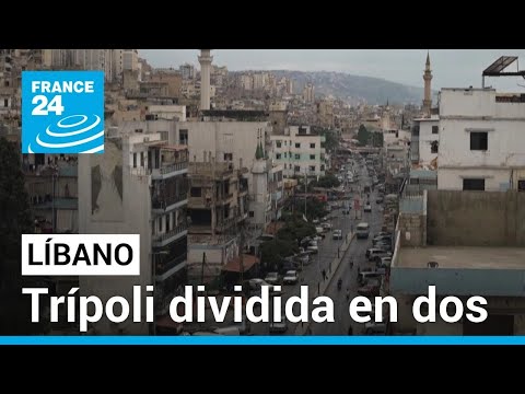 La 'calle de Siria' en Trípoli, un símbolo de las divisiones en Líbano