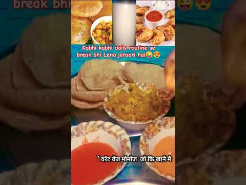 रोज़ घर का खाना खाके मै बोर हो चुकी हूं😧😢 #shorts #trending#explore #ytshorts #food