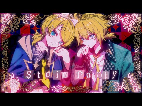 Stoic Party / 鏡音リン・レン Kagamine Rin & Len