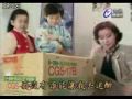 1996 台視 花落花開 片尾曲-風的淚 (秦漢、岳翎、焦恩俊、楊寶瑋主演)