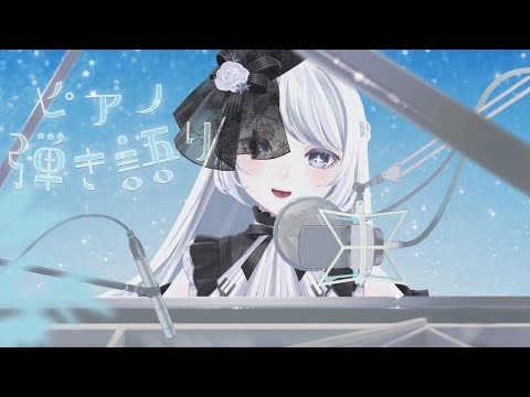 thumbnail_MVav-JWC0e0