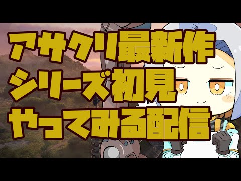 thumbnail_MVl0VN-8sqc