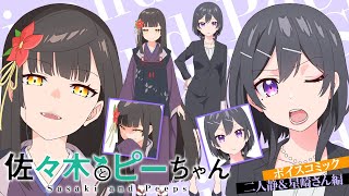 動画サムネイル