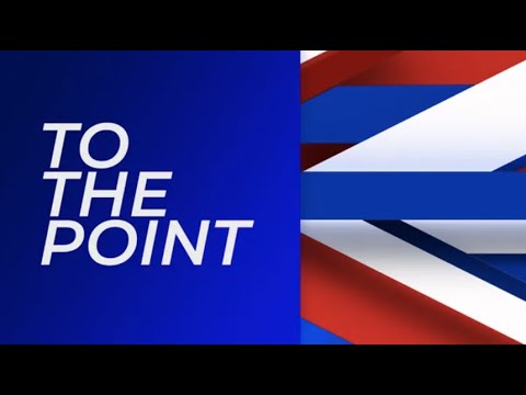 To The Point | Tuesday 13th June