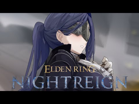 【Elden Ring Nightreign】Carry Me With Chat