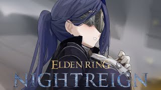 【Elden Ring Nightreign】Carry Me With Chat